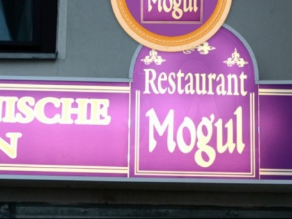 Photo: Mogul 